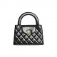 Chanel 23 Kelly Bag Classic Handbag Shoulder Bag 